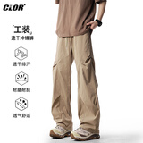 CLOR春夏薄款冰丝速干裤子宽松潮流休闲裤褶皱运动工装裤CL65卡其L