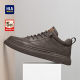 海澜之家HLA男鞋休闲皮鞋子春夏男士板鞋运动鞋HAAXXM1EBF038 棕色42