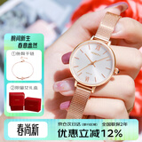 劳士顿（ROSDN）手表女超薄防水时尚气质少女风女士手表十大品牌生日礼物送女友