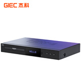 杰科（GIEC）BDP-G5300 Ultra 进阶版真4K UHD 蓝光播放机 家用硬盘播放器 DVD影碟机 3D光盘 双层杜比视界