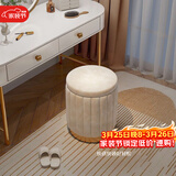 安尔雅化妆凳轻奢圆凳椅子网红储物沙发凳梳妆台凳子化妆椅小型 储物款