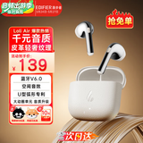 漫步者（EDIFIER）元气仓Lolli Air真无线蓝牙耳机半入耳花再降噪通话听歌空间音效AI翻译萝莉适配苹果华为小米手机 【入会立减5元】月光白+耳机套