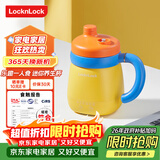 乐扣乐扣迷你养生壶养生杯0.35L陶瓷覆层便携式热水壶烧水杯出差烧水壶热牛奶神器热奶旅行加热杯电煮杯