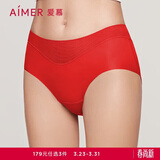 爱慕内裤女经典KiKi裤中腰三角裤轻薄净痕多色AM22100红色