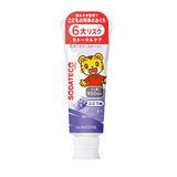 巧虎日本巧虎儿童牙膏宝宝1-15岁低氟防蛀水果味儿童牙膏70g 葡萄味1支