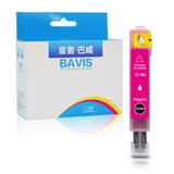 巴威适用佳能PGI-5BK墨盒 MP500 510 520 530 610 700 850打印机 CLI-8M洋红色大容量