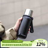 乐扣乐扣（LOCK&LOCK）保温杯便携硅胶提手男女简约随行保温保冷水杯子500ml黑色