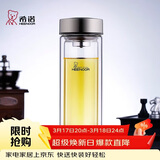 希诺（heenoor）双层玻璃杯男家用商务办公泡茶杯子过滤车载水杯XN-9607 410mL
