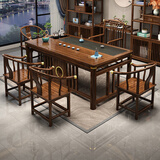 赣荣实木茶桌椅组合小户型功夫泡茶台家用阳台茶几茶具套装一体喝茶桌 1.6米明月1围椅4月牙椅 小石盘