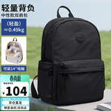 第九城（V.NINE）双肩包男女电脑包14英寸笔记本轻便背包学生书包户外旅行通勤包