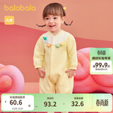 巴拉巴拉童装婴儿连体衣宝宝衣服新生儿哈衣爬服2025年春装潮209125133201