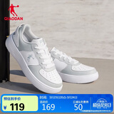 乔丹女鞋板鞋春夏季透气运动鞋休闲潮流空军一号厚底增高小白鞋