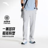 安踏（ANTA）男裤运动裤卫裤男秋季弹力舒适直筒裤通勤百搭休闲裤男士长裤子 【针织棉感-直筒平口】花灰花7307-1 四季款 XL (180) 建议140-160斤