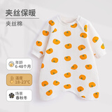 wua·wua婴儿衣服秋季宝宝睡袍夹棉防踢护肚夏季空调服睡衣睡袋秋冬连体衣 【保暖 适宜18-23度】柿可爱 73