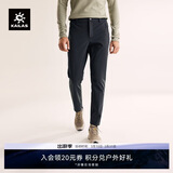 KAILAS凯乐石洛克X软壳裤加绒保暖防静电加厚秋冬徒步裤男款