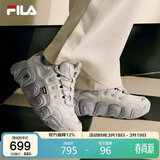 FILA 斐乐官方女鞋可颂面包鞋老爹鞋运动鞋2025秋冬厚底鞋