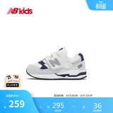 NEW BALANCE0-4岁秋冬婴幼童舒适可爱百搭学步鞋530S