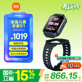 小米（MI）米兔儿童电话手表S1 墨蓝黑 智能快充可拆卸佩戴高清双摄定位防水小学生初高中青少年视频通话手表