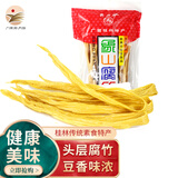 象山牌桂林特产象山腐竹 凉拌火锅长腐竹段腐竹干 纯正腐竹无添加 长腐竹300g*1袋