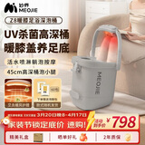 妙界Z8泡脚桶过小腿高深桶躺泡电动按摩足浴盆远红外暖膝全自动恒温加热洗脚桶UV杀菌洗脚盆送长辈 灰