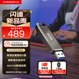 闪迪（SanDisk）256GB USB3.2 Gen2 固态U盘 CZ820 读速高达1000MB/s 写速900MB/s 支持密码保护 大容量优盘