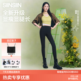 SIINSIIN杨幂同款鲨鱼裤女外穿2026新款春季瑜伽裤收腹提臀打底裤 【春夏款】显瘦黑 S （80-95斤）
