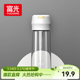 富光塑料杯随手杯大容量男女便携太空杯学生水杯运动茶水杯子600ml