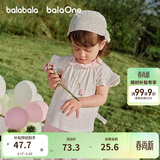 巴拉巴拉【balaOne】童装宝宝上衣婴儿短袖t恤女童2026夏季萌