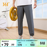 361°裤子春夏季男防晒休闲运动裤跑步宽松九分裤束脚裤652414706H-1