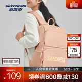 斯凯奇（Skechers）男女同款196家族双肩包电脑包学生经典百搭简约高中书包旅行背包 桃米色/00GY 20-30升
