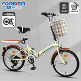 EG7折叠自行车成人女超轻便携单车变速大人迷你小型轮20寸男学生 免安装|尊享变速【复古黄】 20英寸【适合身高:140-160CM】