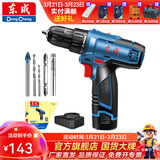 东成 锂电钻电动螺丝刀充电式手电钻多功能手枪钻家用套装电动工具 MJZ1201B单电双速纸盒