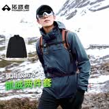 拓路者朱雀冲锋衣男三合一户外防风防水徒步登山服男士夹克外套抓绒衣服