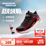 Skechers斯凯奇儿童秋冬休闲男女童二棉鞋轻质加绒保暖靴405222L/302583L 男童/黑色/红色/BKRD 37