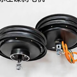 原装通用电动车电机鼓刹碟48v60v72v电瓶车电机10寸新国标电机 60-72V国标1000W左碟刹电机轴14mm
