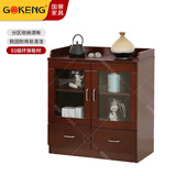 国景家具（GOKENG）茶水柜矮柜会议室餐边柜办公柜储物柜