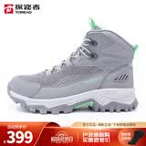探路者（TOREAD）登山鞋男女新款户外保暖加绒高帮防滑耐磨舒适徒步鞋 浅灰/绿色 女 新款 37