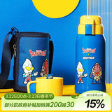 杯具熊（BEDDYBEAR）儿童保温杯带吸管双盖两用儿童水杯316不锈钢学生杯子600ml迪迦