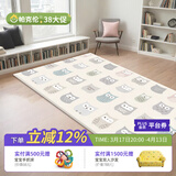 帕克伦韩国进口pvc可折叠宝宝爬行垫室内家用加厚婴儿爬爬垫儿童游戏垫 大头猫头鹰 190x130x1.2cm 【PVC款】