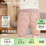 巴拉巴拉童装婴儿羽绒裤男童长裤女童裤子冬装保暖裤宝宝高腰护肚萌趣可爱