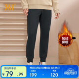361°运动裤男士春季加绒保暖休闲卫裤束脚跑步长裤子男652344704D-3