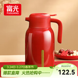 富光保温壶大容量316不锈钢保温壶易清洗家用暖壶热水壶开水瓶