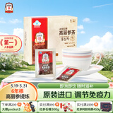 正官庄人参红参茶75g原装进口6年根高丽参 提高免疫力 健康滋补礼品礼物