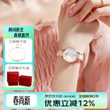 劳士顿（ROSDN）手表女士 花语系列陶瓷带日历防水十大品牌生日礼物送女友