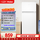 海尔（Haier）123L两门小户型冰箱二级能效黑金净化三档可调白色BCD-123GHTMZ0WV