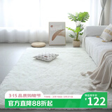 梦蜓长绒丝毛客厅地毯茶几卧室飘窗床边毯垫  简约白160*230cm