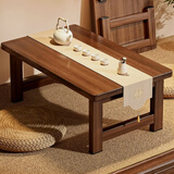 卓博茶几茶桌飘窗桌炕几床上桌折叠桌小桌子BZ52胡桃色80*40cm