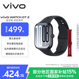 vivo WATCH GT 2 原点黑 超窄边高亮大屏 照片表盘一碰换 33天蓝牙续航 智能手表 情侣手表 送女友