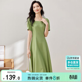 尚都比拉短袖连衣裙女夏季时尚通勤中长款a字裙钉珠收腰显瘦裙子 绿色 L