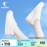 乔丹女鞋板鞋春夏季透气运动鞋休闲潮流空军一号厚底增高小白鞋